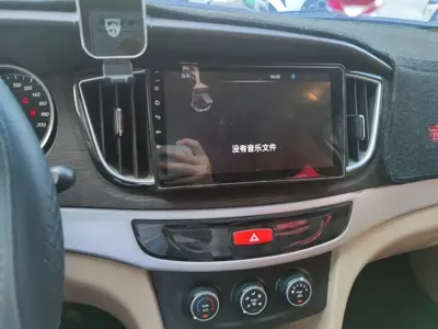 Baojun 730