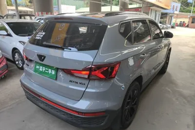Jetta VS5