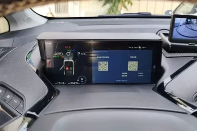 Baojun KiWi EV