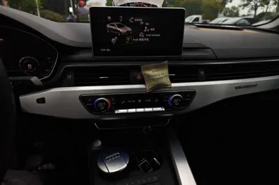 Audi A4L
