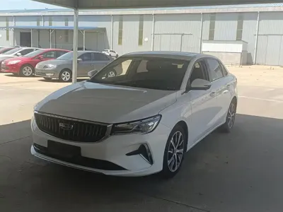 Geely Emgrand