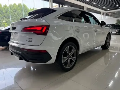 Audi Q5L Sportback