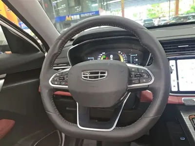 Geely Boyue