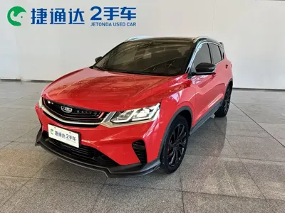 Geely Binyue