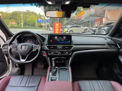 Honda Inspire