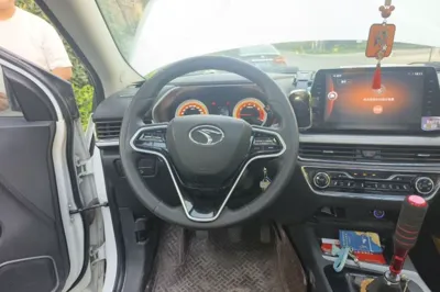 Soueast DX5