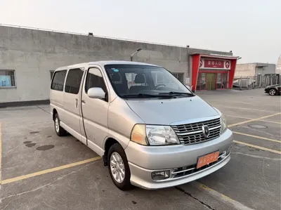 Jinbei Grace