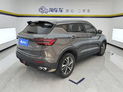 Geely Binyue