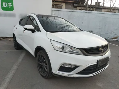 Geely Emgrand GS