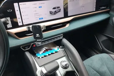 Geely Auto Monjaro L