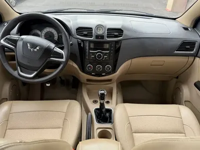 Wuling Hongguang