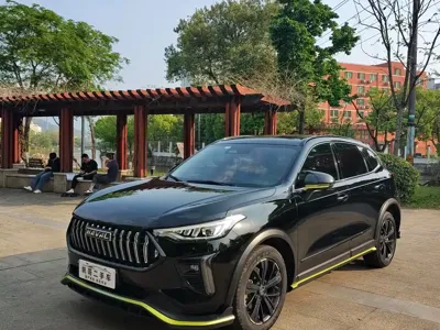 Haval Chitu