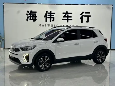 Kia KX1
