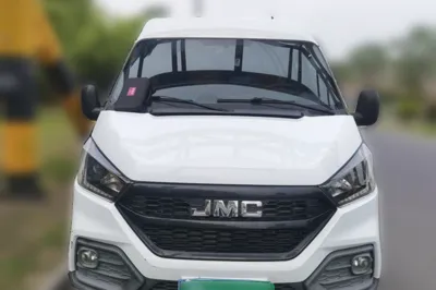 JMC Transit