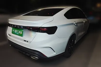 Geely Auto Binray