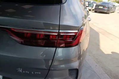 BYD Song PLUS New Energy