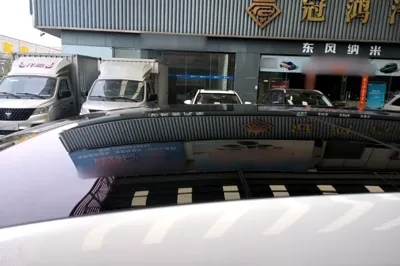 Li Auto L7