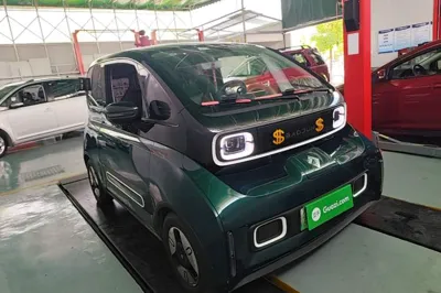 Baojun KiWi EV