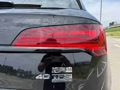 Audi Q5L