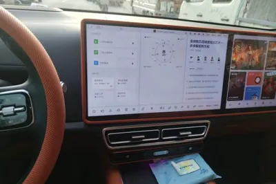 Li Auto L8
