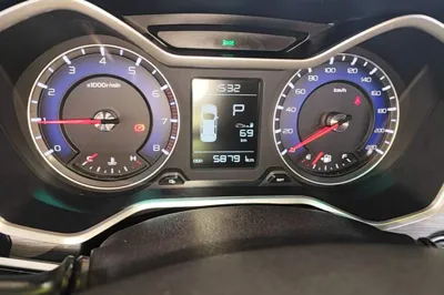 Geely Auto Vision X3