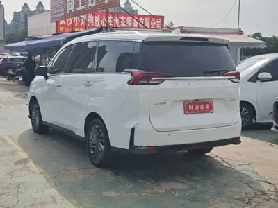 大通 G50