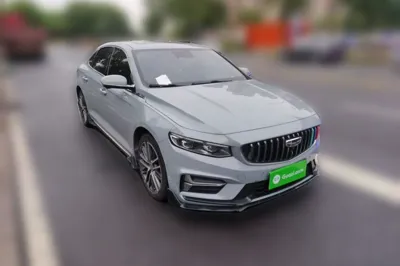 Geely Auto Preface