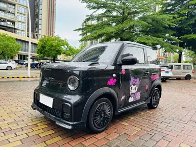 Galaxy Panda