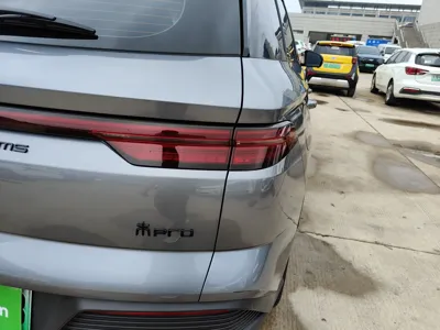BYD Song