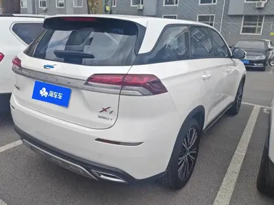 Oshan Oushang X7
