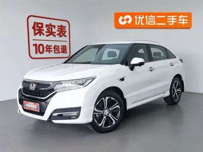 Honda UR-V