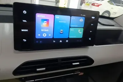 Geely Galaxy Panda