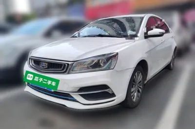 Geely Auto Emgrand