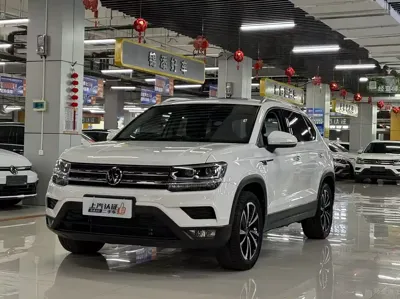 Volkswagen Tharu