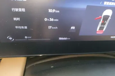Geely Galaxy L6