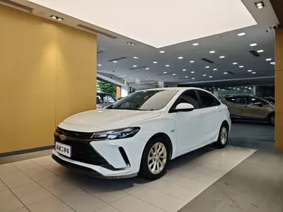Chevrolet Monza