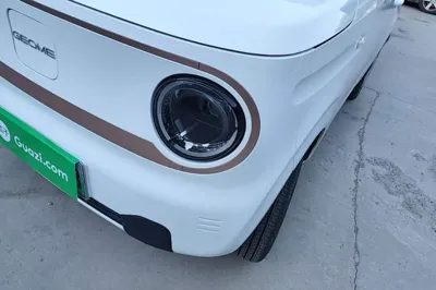 Geely Galaxy Panda