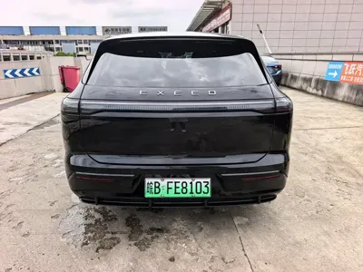 EXEED Xingjiyuan ET