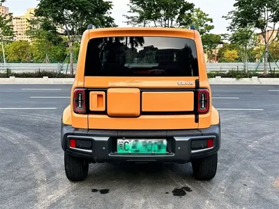Baojun Yueye