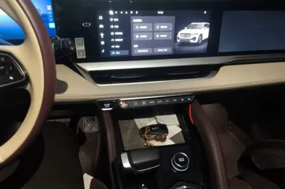 Geely Auto Monjaro L