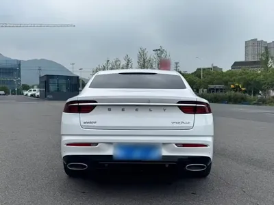 Geely Xingrui