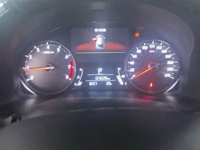 Honda Avancier