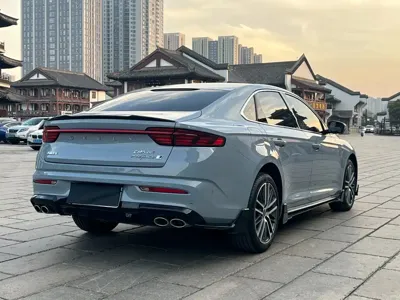Geely Xingrui