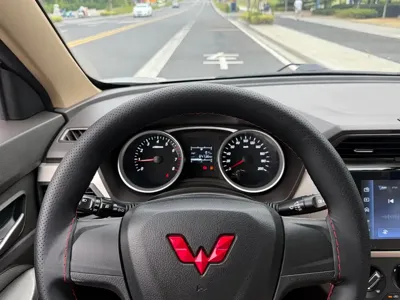 Wuling Hongguang
