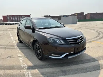 Geely Emgrand