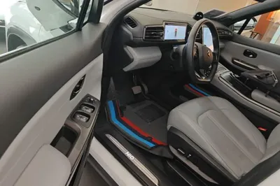 Nio ES6