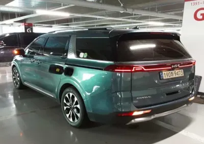 Kia Canival