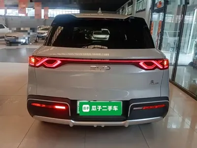 BYD Yuan Up