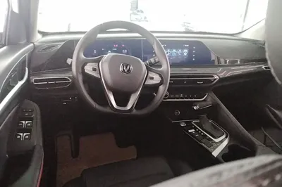 Changan Eado