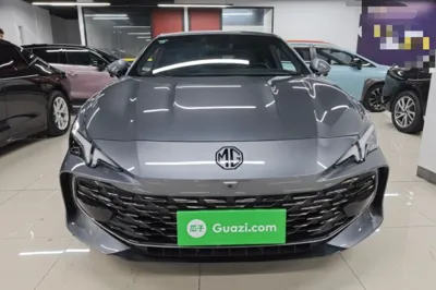 MG 7